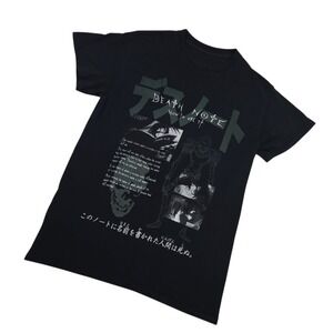 Vintage Death Note Anime Ryuk Graphic T Shirt Mens Small Black Manga Tee Y2K